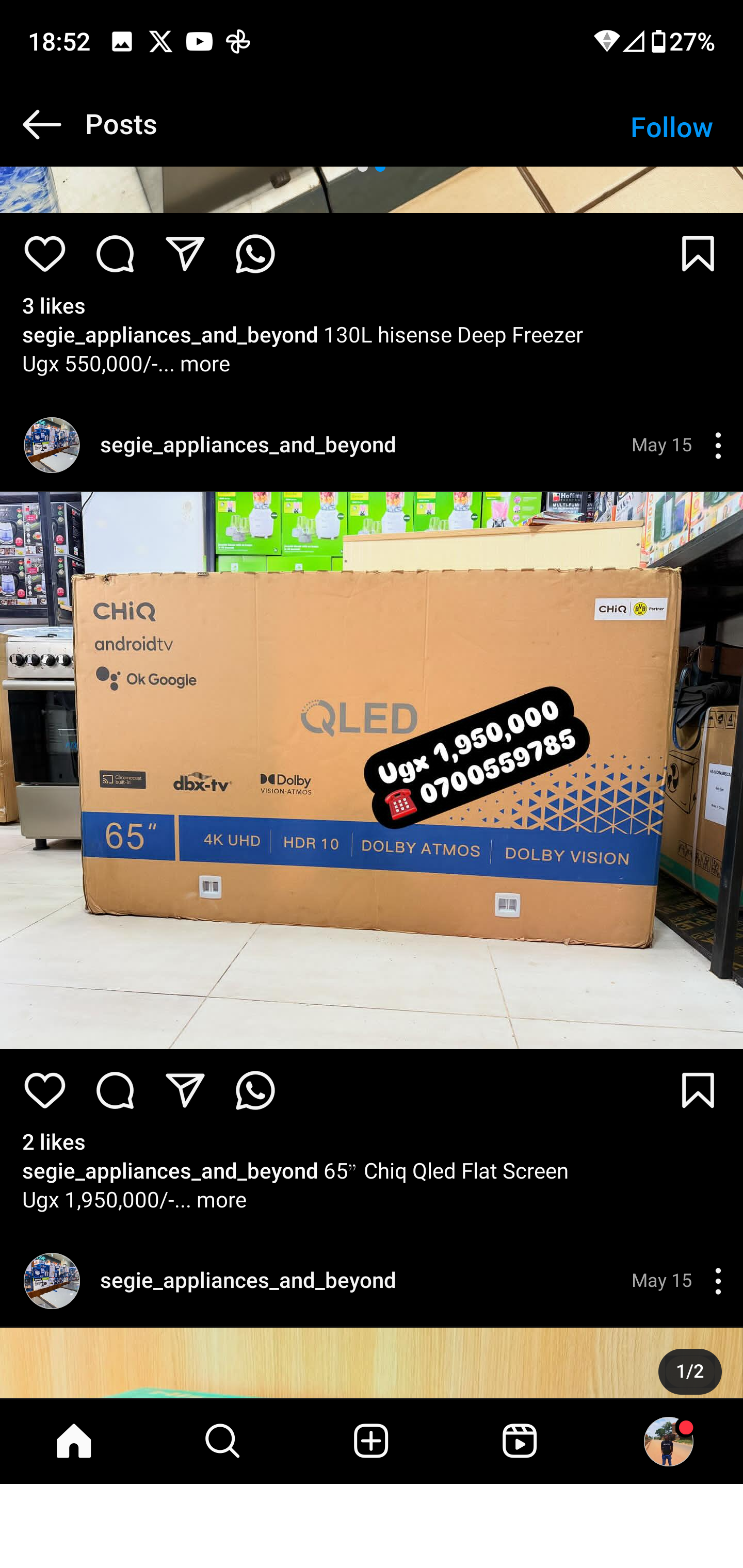 Product 61